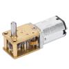 Brush DC Motors N20 DC12V Metal Gearwheel Gear Motor CW/CCW Micro Speed Reduction Motor for Intelligent Toy, Simulation Robot Electronic Lock(DC12v16RPM) view 1