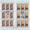 Bosnia - Serbian Republic. 271A klb-272A klb Sheetlet (Complete.Issue.) unmounted Mint/Never hinged ** MNH 2003 Poster Art (Stamps for Collectors) Seafaring/Ships view 1