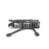 Lumenier QAV-S MINI 4" Freestyle Quadcopter Frame - 1.2 view 2
