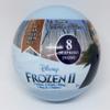 HRE Surprise Ball for Kids 8 Surprises in Each Ball! (Trolls) view 1