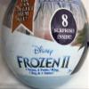 HRE Surprise Ball for Kids 8 Surprises in Each Ball! (Trolls) view 2