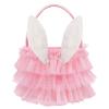 Bunny Chorus Tutu Easter Basket, Pink Ruffled Shining Tulle with Fluffy Bunny Ears, Easter Theme Party Favors Stuffers Gifts for Girls, Easter Egg Hanting Decorations Party Supplies view 1
