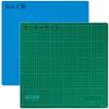 Debika 093206 Nendo Board Craft Mat view 3