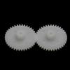 Bettomshin 10Pcs Worm Gears, 20x2x5.4mm/0.79x0.08x0.21(ODxIDxT) 38102B 0.5Modulus Plastic Gear, White High Rotating Speed Wide Uses for Pulley Belt Shaft Robot RC Motor Worm Crown Hand DIY Car Kit view 3