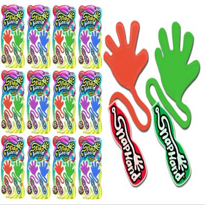 JA-RU Bulk Sticky Hands for Kids (12 Pack; 24 Sticky Hands) Stretchy Slap Hands Sticky Toy | Bulk Party Favors, Goodie Bags Stuffers for Teens, & Middle School Prizes. 315-2s