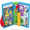 Fisher-Price Baby Learning Toy Laugh & Learn 123 Schoolbook with Music Lights & Activities for Developmental Play Infants Ages 6+ Months view 1