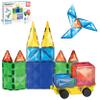 PicassoTiles 63 Piece Magnetic Building Block Construction Toy Set Diamond Magnet Tile Blocks with Car Truck STEM Learning Kit Early Education Builder Playset Toys for Children Toddler Boy Girl Age 3+ view 1