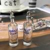 Magik DIY Bubble Milk Tea Matcha Foam Milk Tea Beverage Drink Vodka Liquor Earrings (Vodka) view 2
