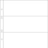 50 Prophila banknote envelopes, 3-Part, for 3 banknotes Each up to Approx. 180 x 80 mm view 1