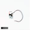 AEO DIY Micro Brushed Power System with 6x14 Brushed Motor,Micro Prop,Micro Receiver for RC Micro Mini Indoor Airpalne (BLPS614-242) view 3
