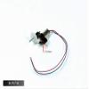 DIY Micro Brushed Power System with 7x16 Brushed Motor,Micro Prop,Micro Receiver for RC Micro Mini Indoor Airpalne (BLPS716-247) view 3