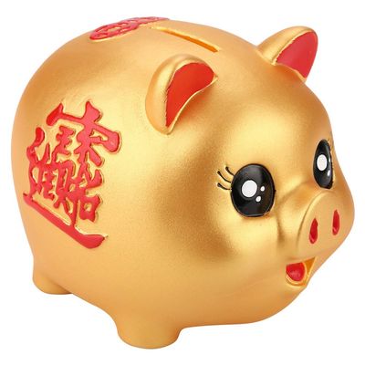 Adorable Gold Piggy Bank for Kids Boys and Girls Savings Money Box Perfect for Christmas and Birthday Gift Collectible