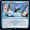 Magic: The Gathering - Alrund's Epiphany - Kaldheim view 1