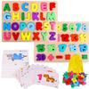 Alphabet Puzzle & ABC Wooden Puzzle Set: Number Game, Flash Cards, & Storage Bag Bundle view 1