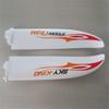 Wltoys WL F959 F959S Sky King RC Glider Airplane Spare Parts Orange Main Wing view 1