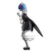 Banpresto Re:Zero -Starting Life in Another World- BIJYOID ~ REM ~ (ver.A) view 2