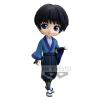Banpresto - Rurouni Kenshin Meiji Swordsman Sojiro Seta Q posket Fig B view 2