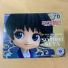 Banpresto - Rurouni Kenshin Meiji Swordsman Sojiro Seta Q posket Fig B view 4