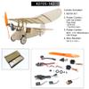 Dancing Wings Hobby Micro 358mm Balsa Laser Cut Airplane Newton Electric Plane to Build for Adults (K0705-142) view 2