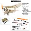 Dancing Wings Hobby 358mm Micro Indoor Balsa Laser Airplane Newton Need to Build for Adults (K0705-147) view 2