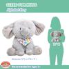 Cuddle Barn - Alphabet Elroy | Animated Singing Elephant Stuffed Animal Plush Toy Wiggles Ears to ABC Song and Ten Little Elephants, 10 Inches view 4