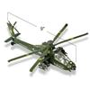 ArtCreativity Diecast Apache Helicopters with Pullback Mechanism, Set of 3, 9 Inches Diecast Toy Choppers with Spinning Propellers, Birthday Party Favors, Goodie Bag Fillers for Kids view 3