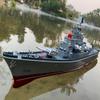 Ssccgym 23.6" Inch Remote Controlled Warship Battleship10km/h 4WD 2.4G RC Controlled Ship 1:390 Scale On Water Lakes Pools Exhibits Models for 14Y+ view 2