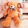 IKASA Giant Teddy Bear Plush Toy Stuffed Animals (Brown, 70 inches) view 3