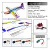 Dancing Wings Hobby 4CH 710mm 3D RC Foamy Airplane Edge540 for Adults (E2705-447) view 2