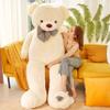 IKASA Giant Teddy Bear Plush Toy Stuffed Animals (White, 70 inches) view 4