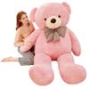 IKASA Giant Teddy Bear Plush Toy Stuffed Animals (Pink, 70 inches) view 1