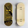 Fingerboards Complete (5 Layer Canadian Maple 34mmx 98mm Deck) Finger Skateboards (+34mm Truck+Globular Wheels) (Cactus) view 3