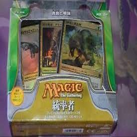 Commander - Devour for Power Deck Japanese