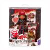 Bratz Rock Angelz 20 Yearz Special Edition Fashion Doll Sasha view 1