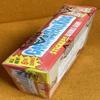 BBCE 1986 Topps Garbage Pail Kids Original 6th Series 6 GPK 48 Wax Packs OS6 Box view 4