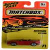Matchbox [Mustang Cobra, Super Fast #71 [red] view 1
