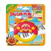 Anpanman My Genius Friend Bell view 2