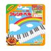 Anpanman My Genius Friend Bell view 3