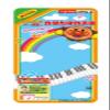 AGATSUMA Anpanman My Genius Katakata Castanet, Toddler Character Wind Instruments, Castanet, 166331011, Kid, No Components view 3