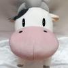Banpresto Story of Seasons Cow XL 40cm Normal Stuffed Soft Plush view 1