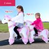 PonyCycle Model U-2021 Ride on White Horse Pink Unicorn Toy Plush Walking Animal Small Size for Age 3-5 Ux302 view 2