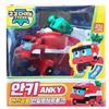 GOGO Dino ANKY view 2
