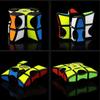 Cuberspeed 1x3x3 Spinner Speed Cube Puzzle 1x3x3 Spinner Tiled Stress Relief Finger Toys Kids Adults view 2