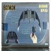 NECA - Batman 1989 Batarang Prop Replica view 3