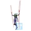 Ichibansho Figure - Evangelion: 3.0+1.0 - Eva-13 (Eva-13 Starting!), Bandai Spirits Collectible Statue view 4