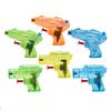 12 Packs Water Gun for Kids Squirt Toys Outdoor Beach Swimming Pool Game Summer Party Favor view 2