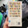 1000pc Minifigure Puzzle view 2