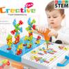 316 Pieces Electric Drill Puzzle Toy Set Creative Games and Fun, Mosaic Puzzle Kit with Screwdriver Tool, STEM Toys 3D Construction Engineering Building Blocks Toys for Kids Age 3-12 Years Old view 2