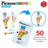 Picasso Cubes 0.5 Pixel Magnetic Puzzle Cube 200 Piece Mix & Match Sensory Toys STEAM Education Learning Building Block Magnets Children Construction Toy Set Stacking Magnet Creative Kit PMC200 view 3