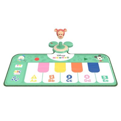 Disney Hooyay Rock n Swap Tigger Musical Mat for Ages 18 Months and Up, Multi